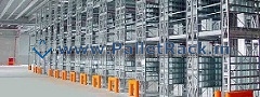 Multi Tier Racking